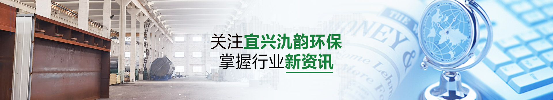 开云·电竞(中国)官方网站
